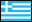 Born in Greece