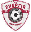 Enerhiia Mykolaiv