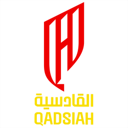 Al-Qadisiya