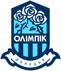 Ukraine 1st league