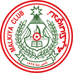 Malkiya Club