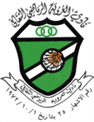 Al-Urooba Club