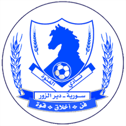 Al-Fotuwa SC