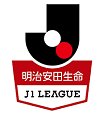 J League 2020
