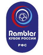 Russian Cup 2007/2008